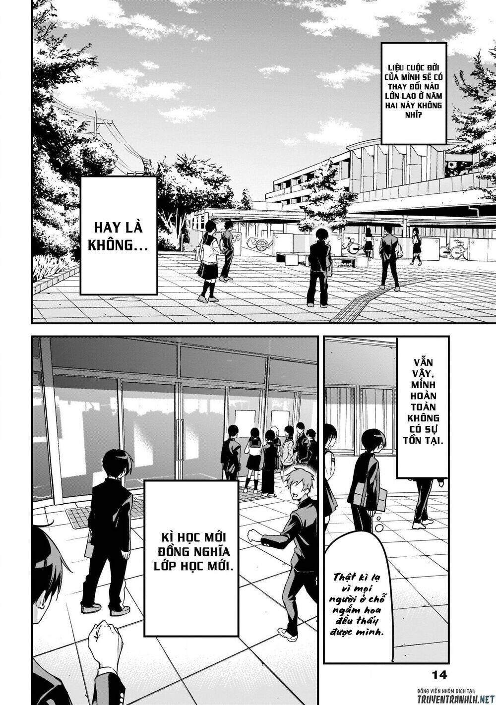 Kubo-San Wa Boku (Mobu) Wo Yurusanai Chapter 32 - Trang 2