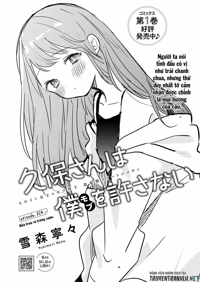 Kubo-San Wa Boku (Mobu) Wo Yurusanai Chapter 24 - Trang 2