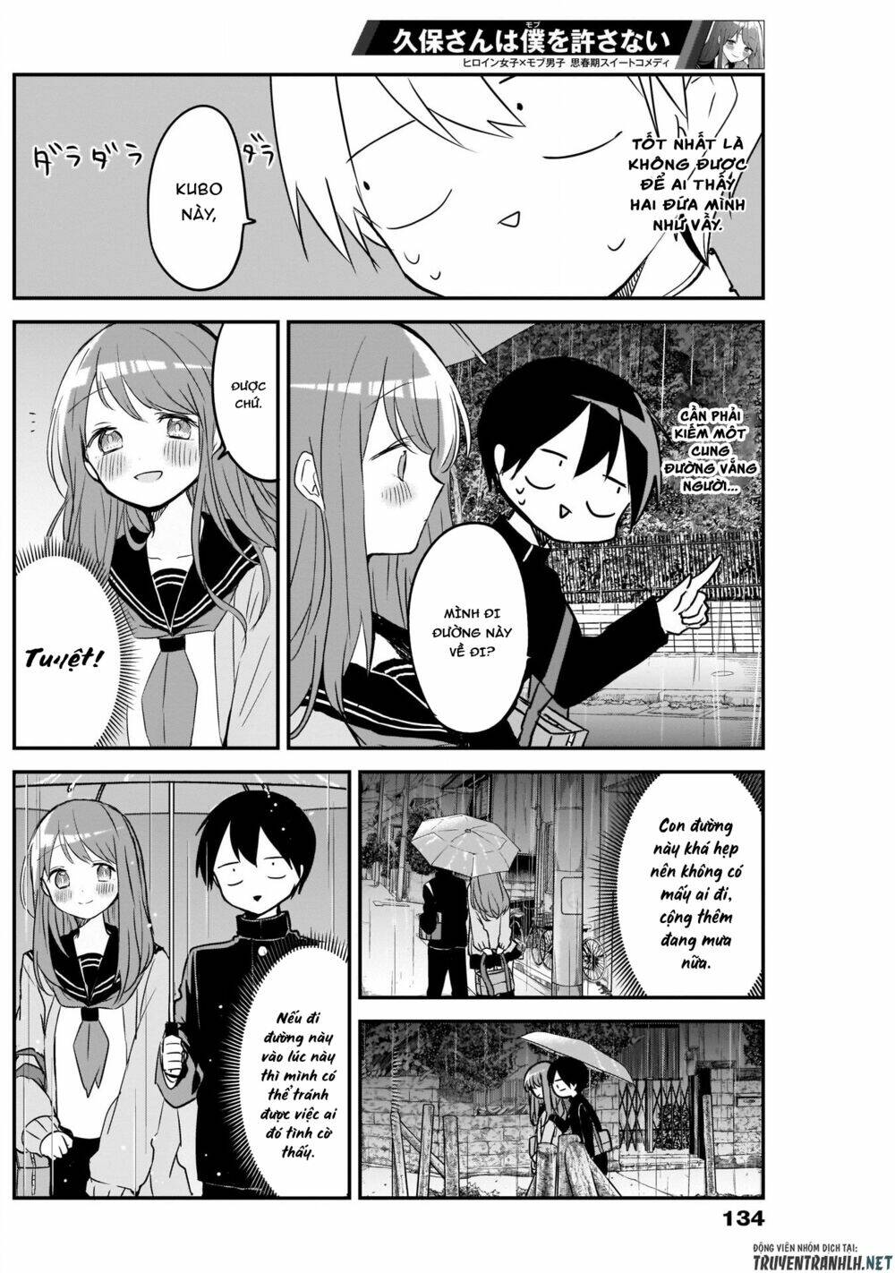 Kubo-San Wa Boku (Mobu) Wo Yurusanai Chapter 23 - Trang 2