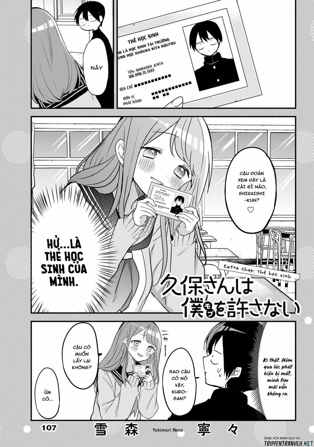 Kubo-San Wa Boku (Mobu) Wo Yurusanai Chapter 21.5 - Trang 2