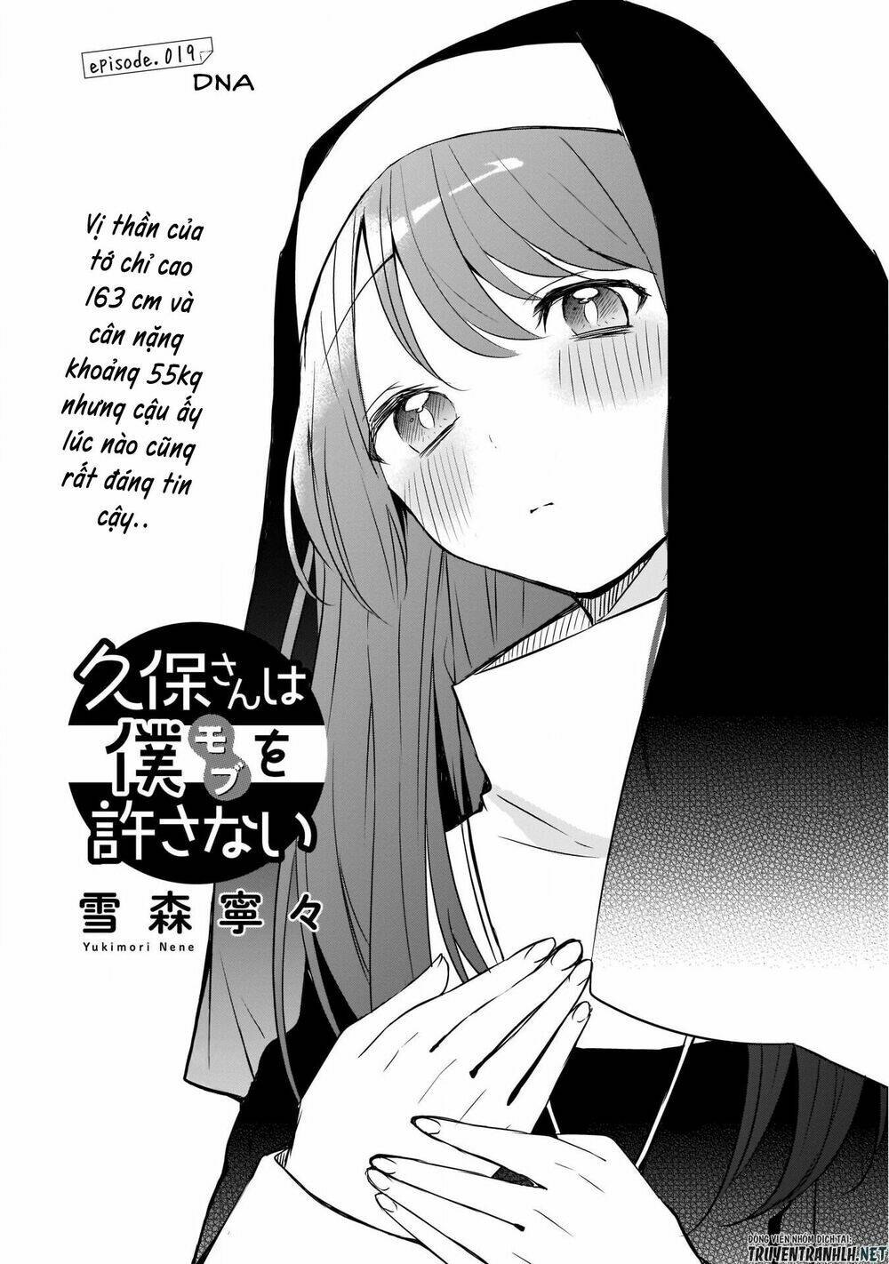 Kubo-San Wa Boku (Mobu) Wo Yurusanai Chapter 19 - Trang 2