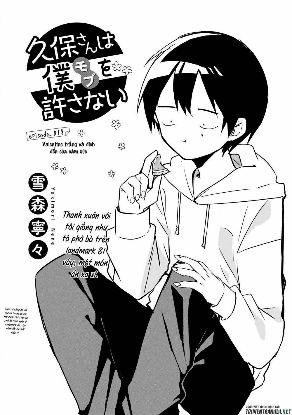 Kubo-San Wa Boku (Mobu) Wo Yurusanai Chapter 18 - Trang 2