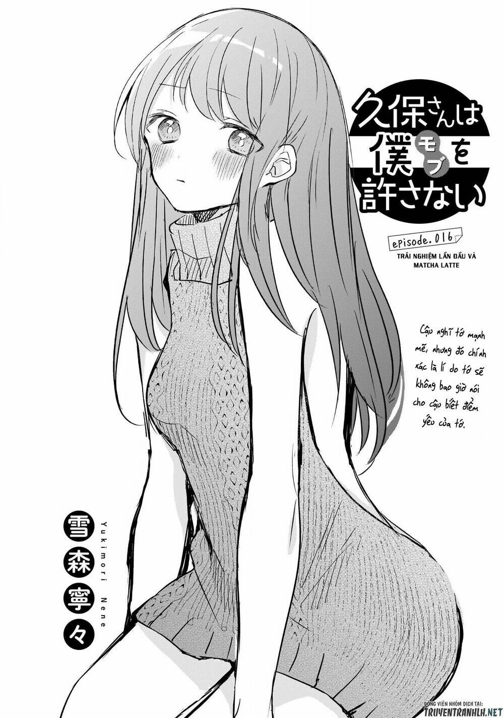 Kubo-San Wa Boku (Mobu) Wo Yurusanai Chapter 16 - Trang 2