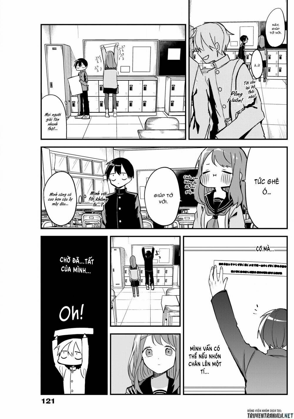 Kubo-San Wa Boku (Mobu) Wo Yurusanai Chapter 12 - Trang 2