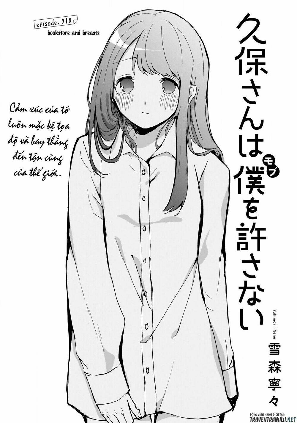 Kubo-San Wa Boku (Mobu) Wo Yurusanai Chapter 10 - Trang 2