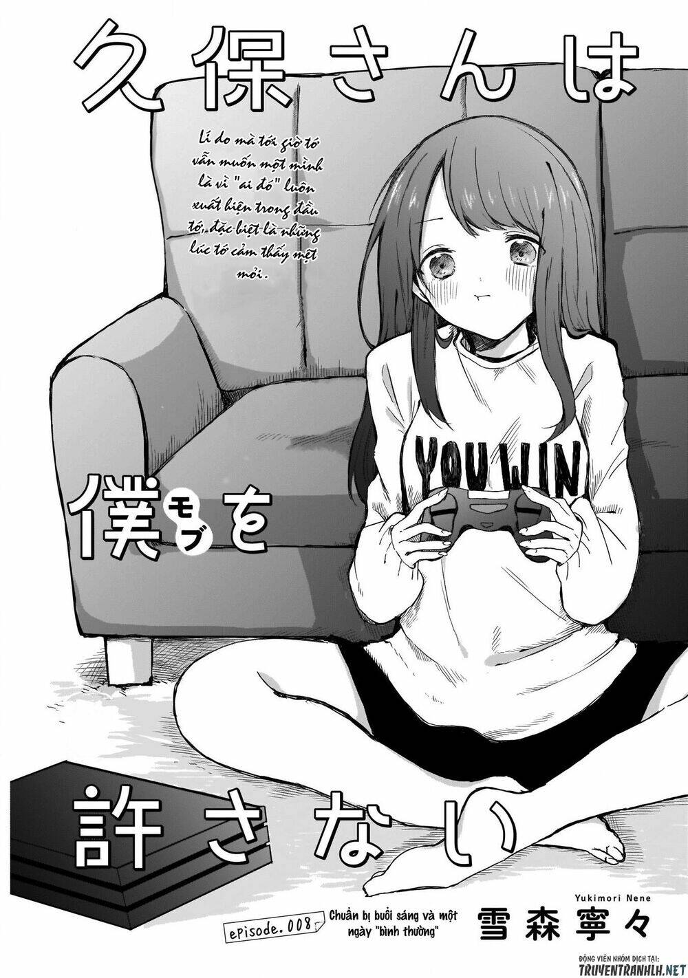 Kubo-San Wa Boku (Mobu) Wo Yurusanai Chapter 8 - Trang 2