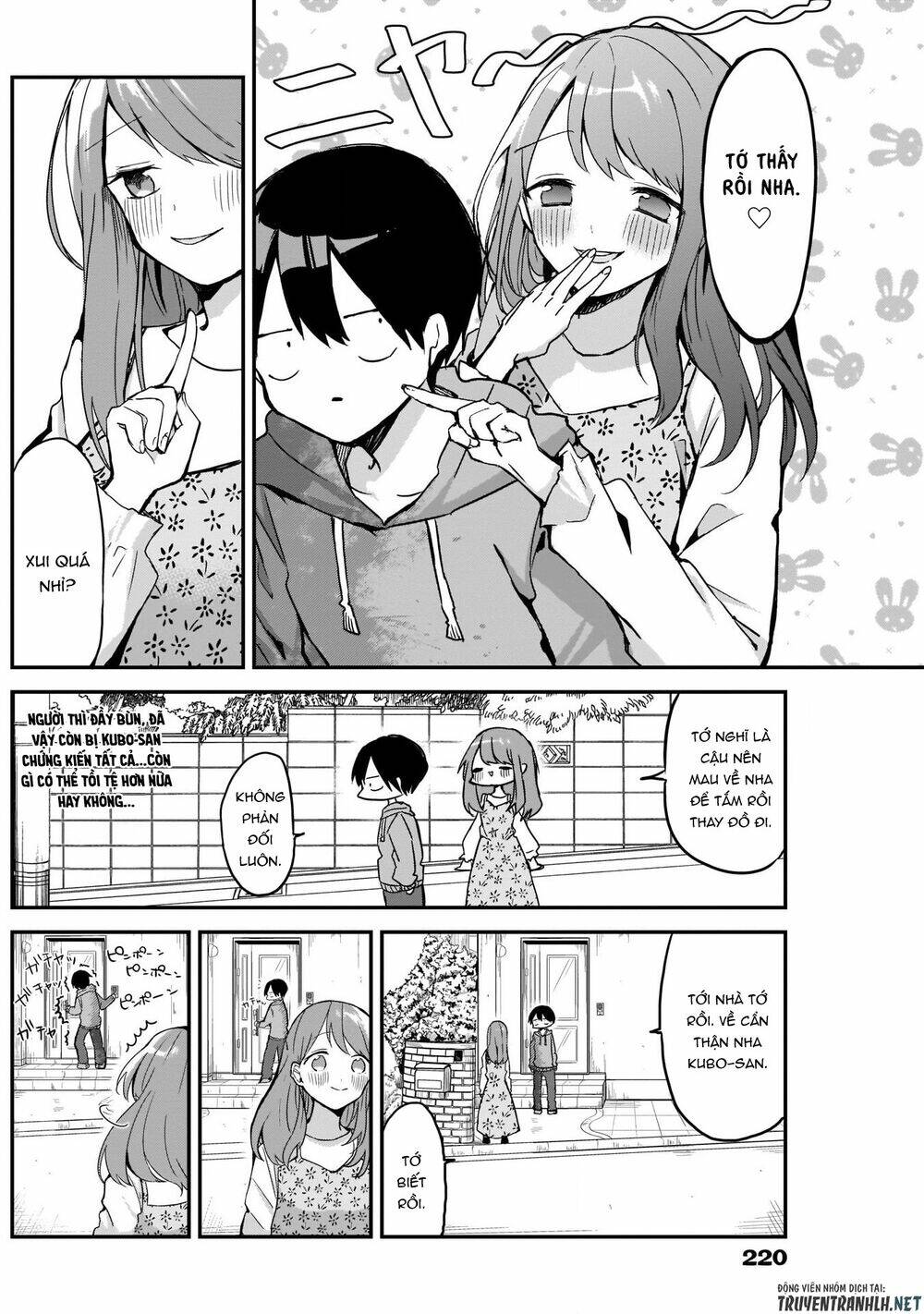 Kubo-San Wa Boku (Mobu) Wo Yurusanai Chapter 7 - Trang 2