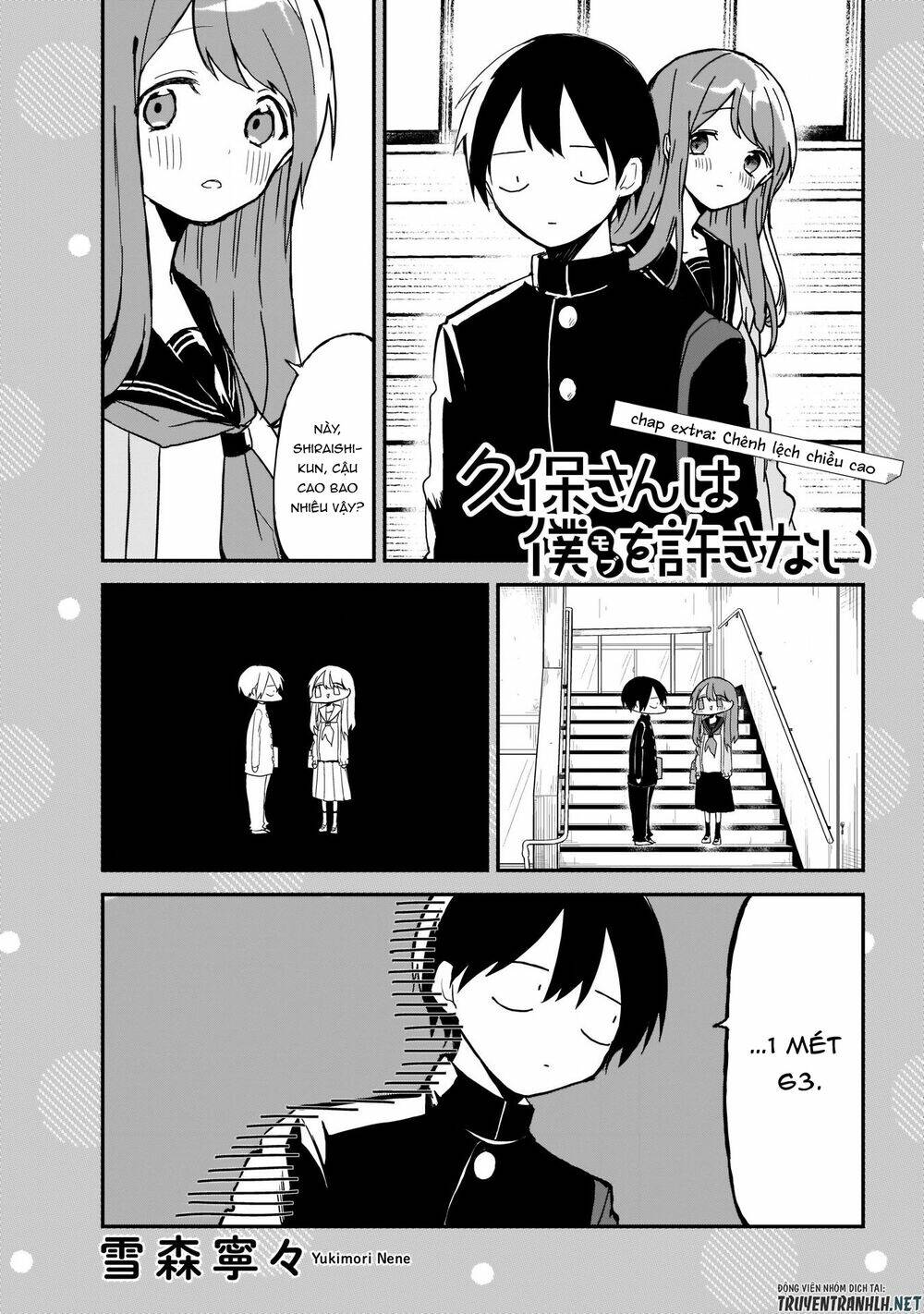 Kubo-San Wa Boku (Mobu) Wo Yurusanai Chapter 3.5 - Trang 2