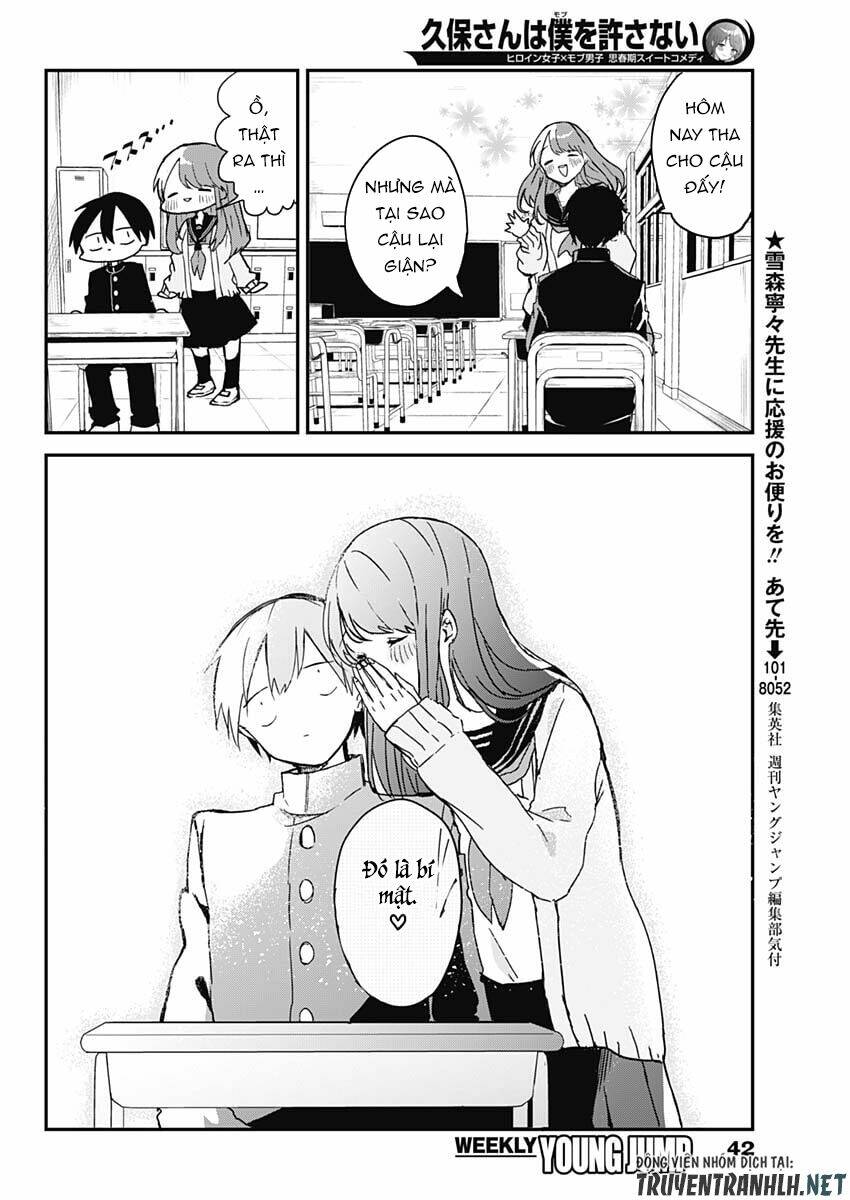 Kubo-San Wa Boku (Mobu) Wo Yurusanai Chapter 2 - Trang 2