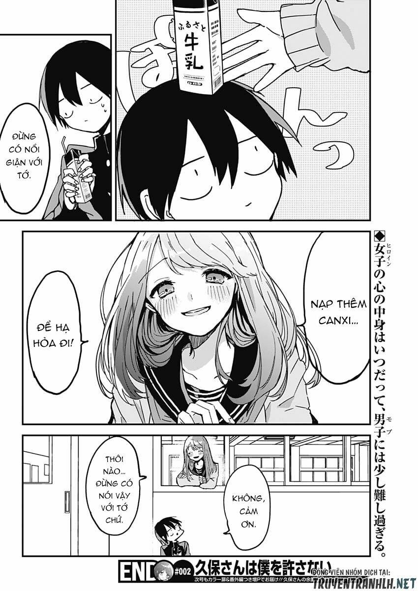 Kubo-San Wa Boku (Mobu) Wo Yurusanai Chapter 2 - Trang 2