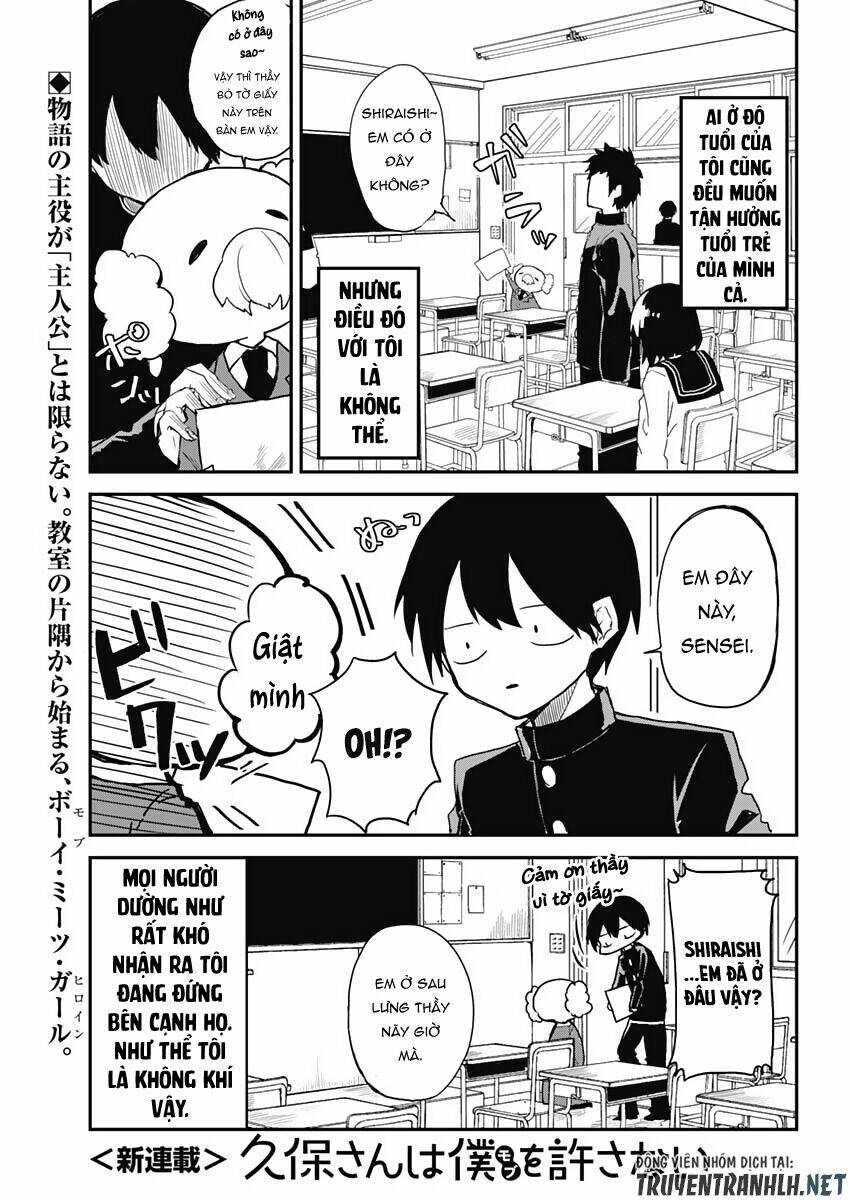 Kubo-San Wa Boku (Mobu) Wo Yurusanai Chapter 1 - Trang 2