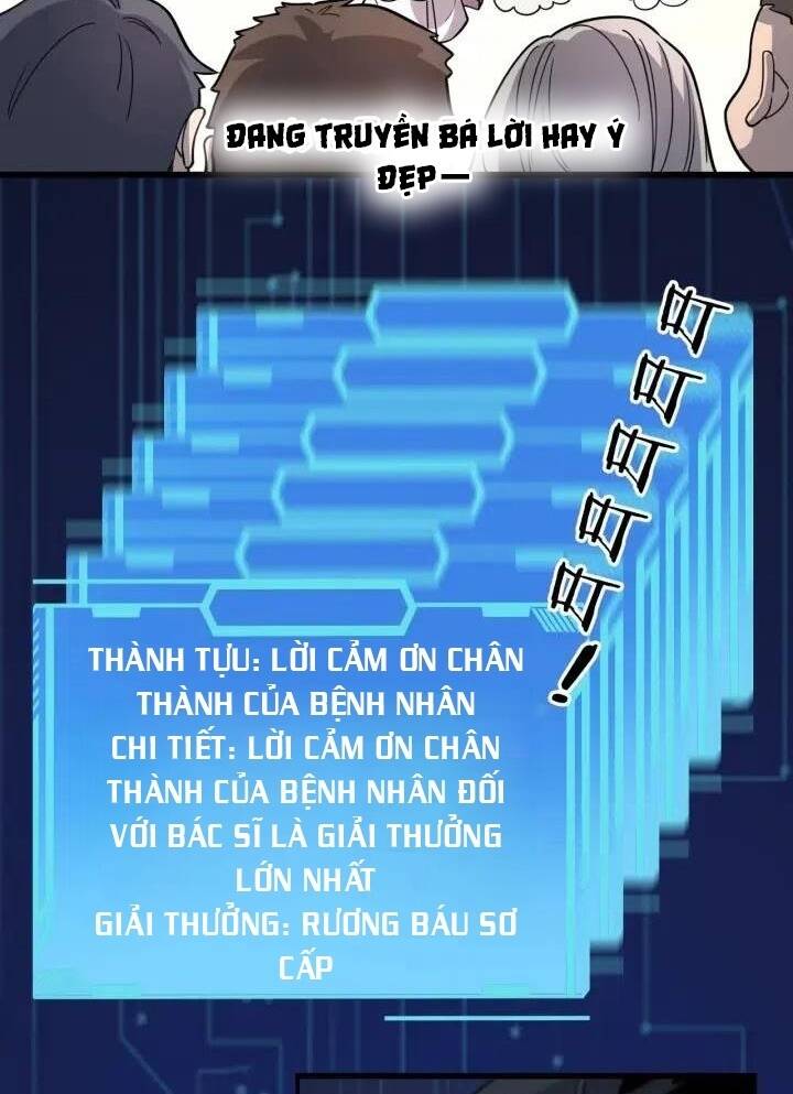 Đại Y Lăng Nhiên Chapter 48 - Trang 2