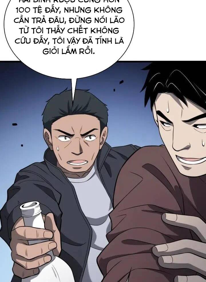 Đại Y Lăng Nhiên Chapter 44 - Trang 2