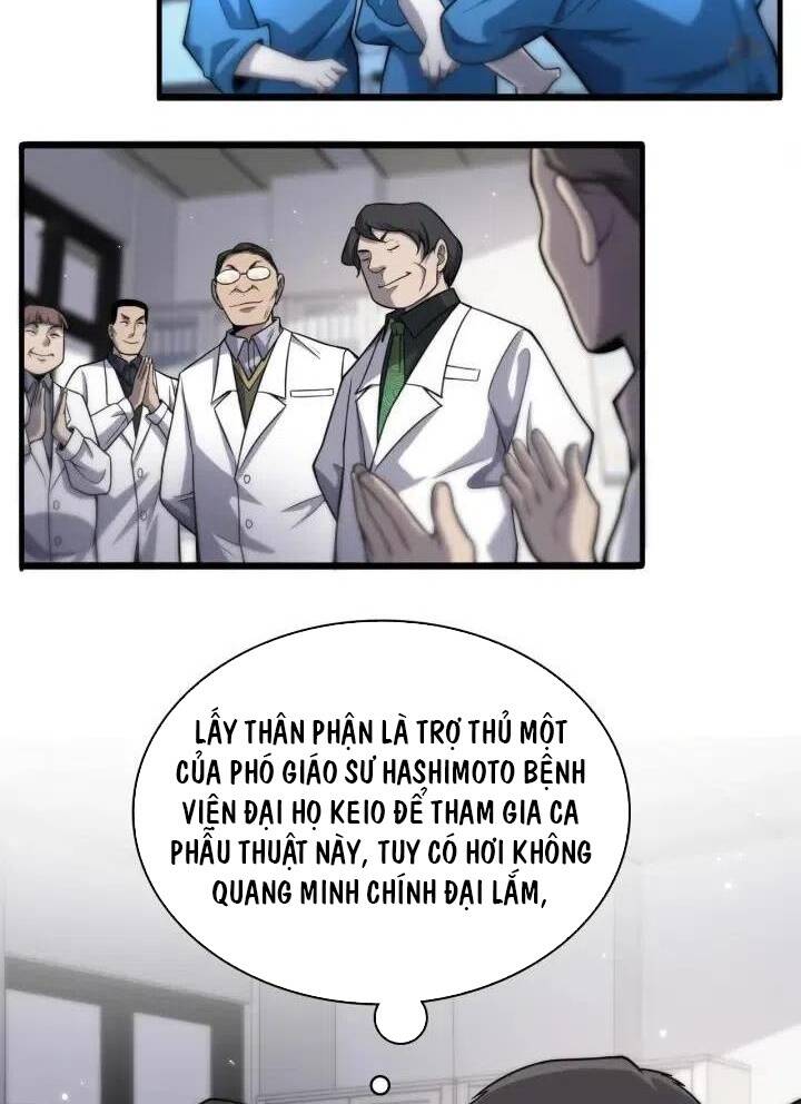 Đại Y Lăng Nhiên Chapter 41 - Trang 2