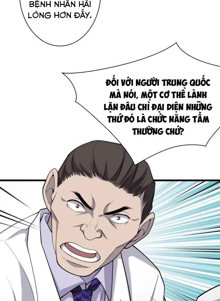 Đại Y Lăng Nhiên Chapter 39 - Trang 2