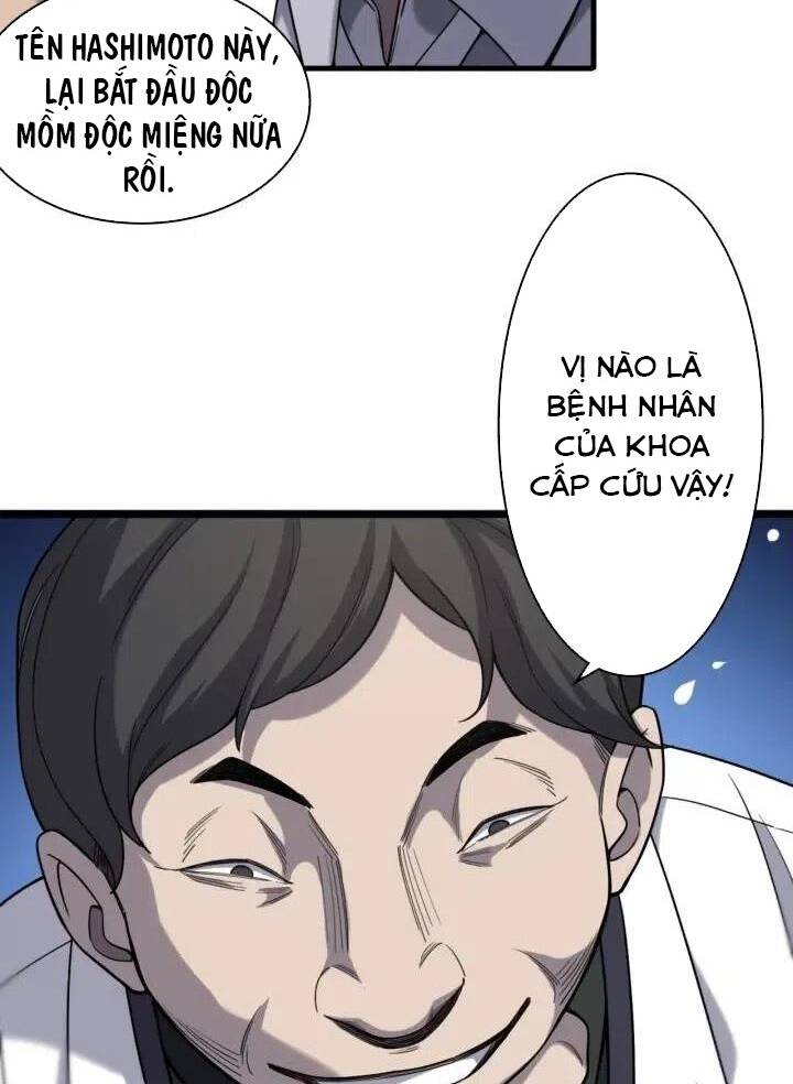 Đại Y Lăng Nhiên Chapter 39 - Trang 2