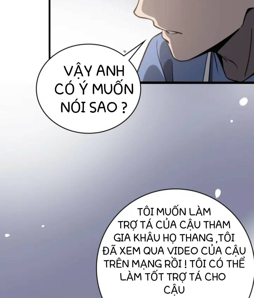 Đại Y Lăng Nhiên Chapter 32 - Trang 2