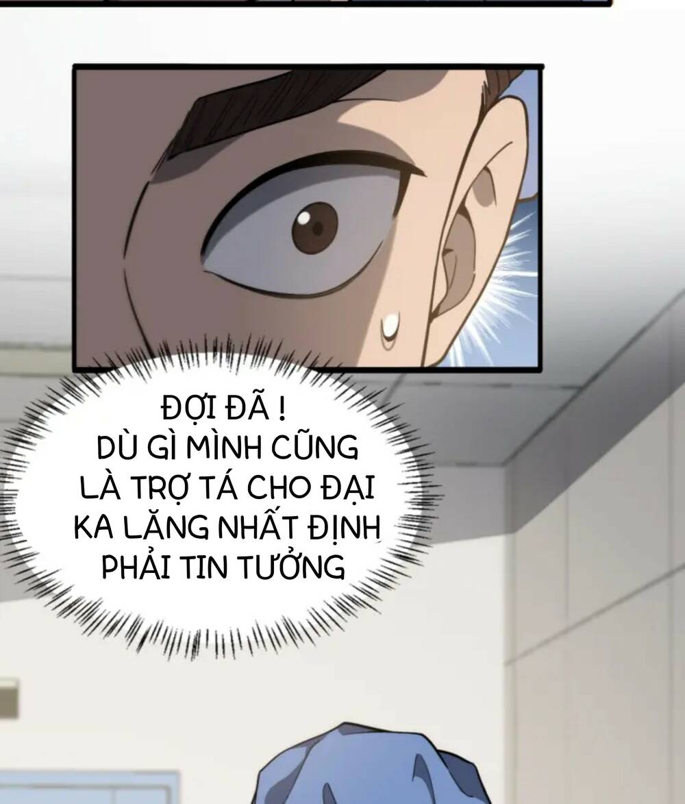 Đại Y Lăng Nhiên Chapter 32 - Trang 2