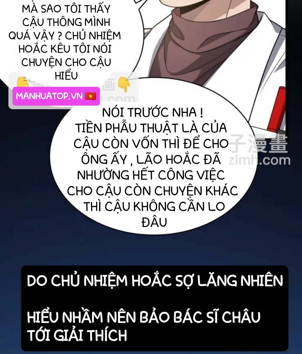 Đại Y Lăng Nhiên Chapter 31 - Trang 2