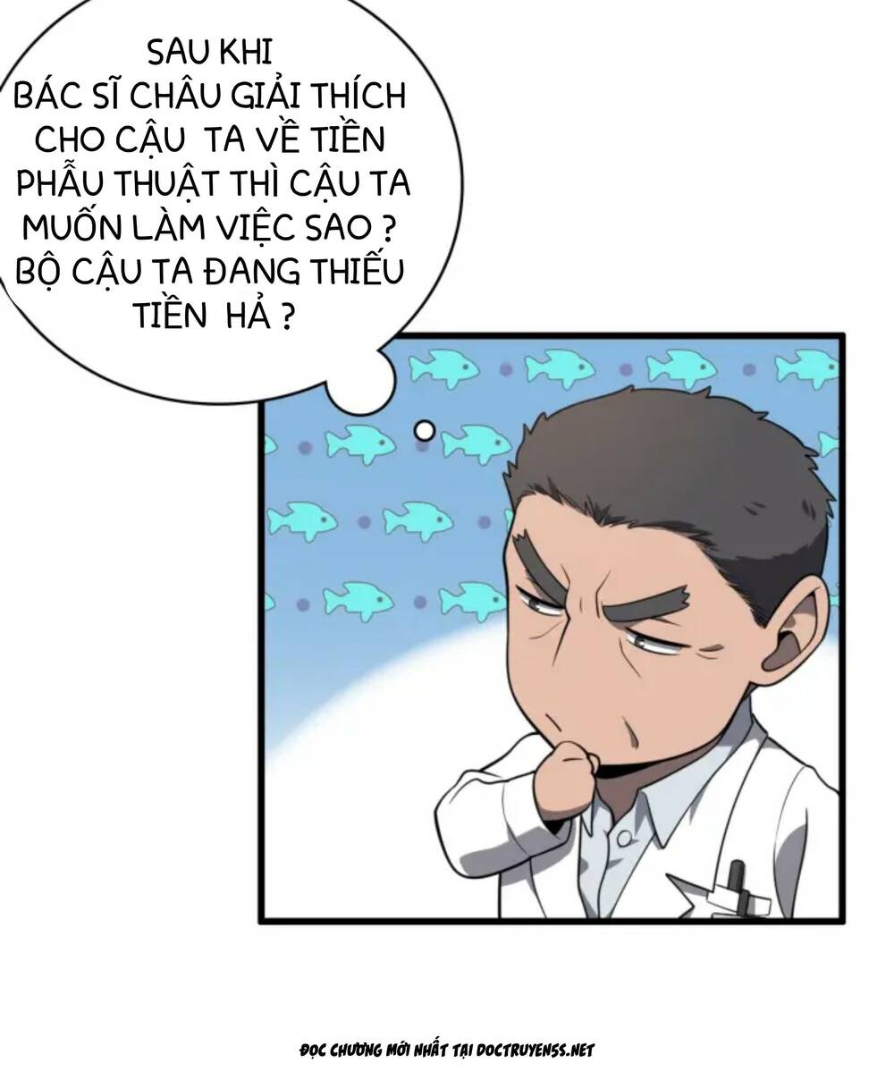 Đại Y Lăng Nhiên Chapter 31 - Trang 2