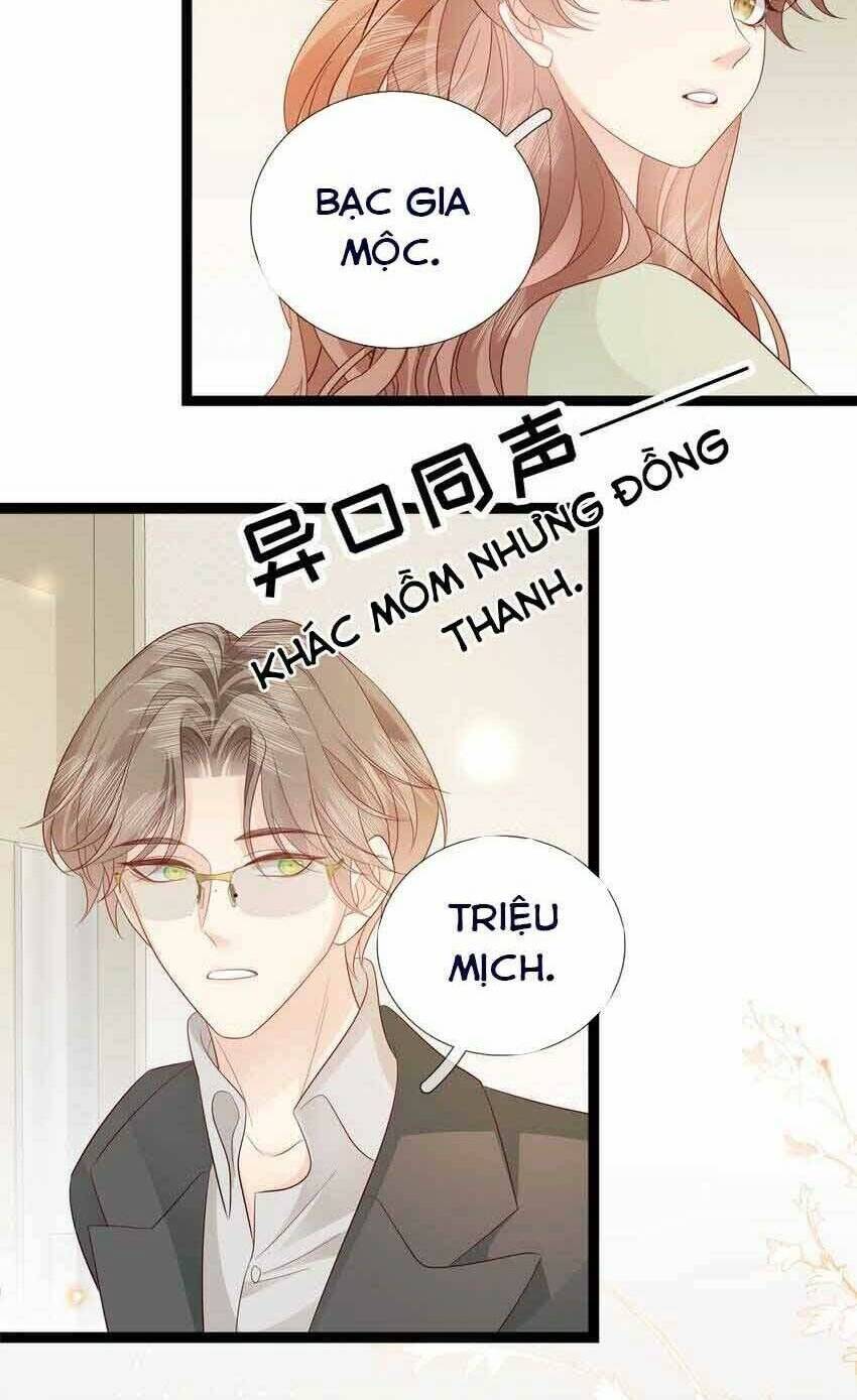 Tiểu Thịt Tươi Của Bạc Giáo Sư Chapter 21 - Trang 2