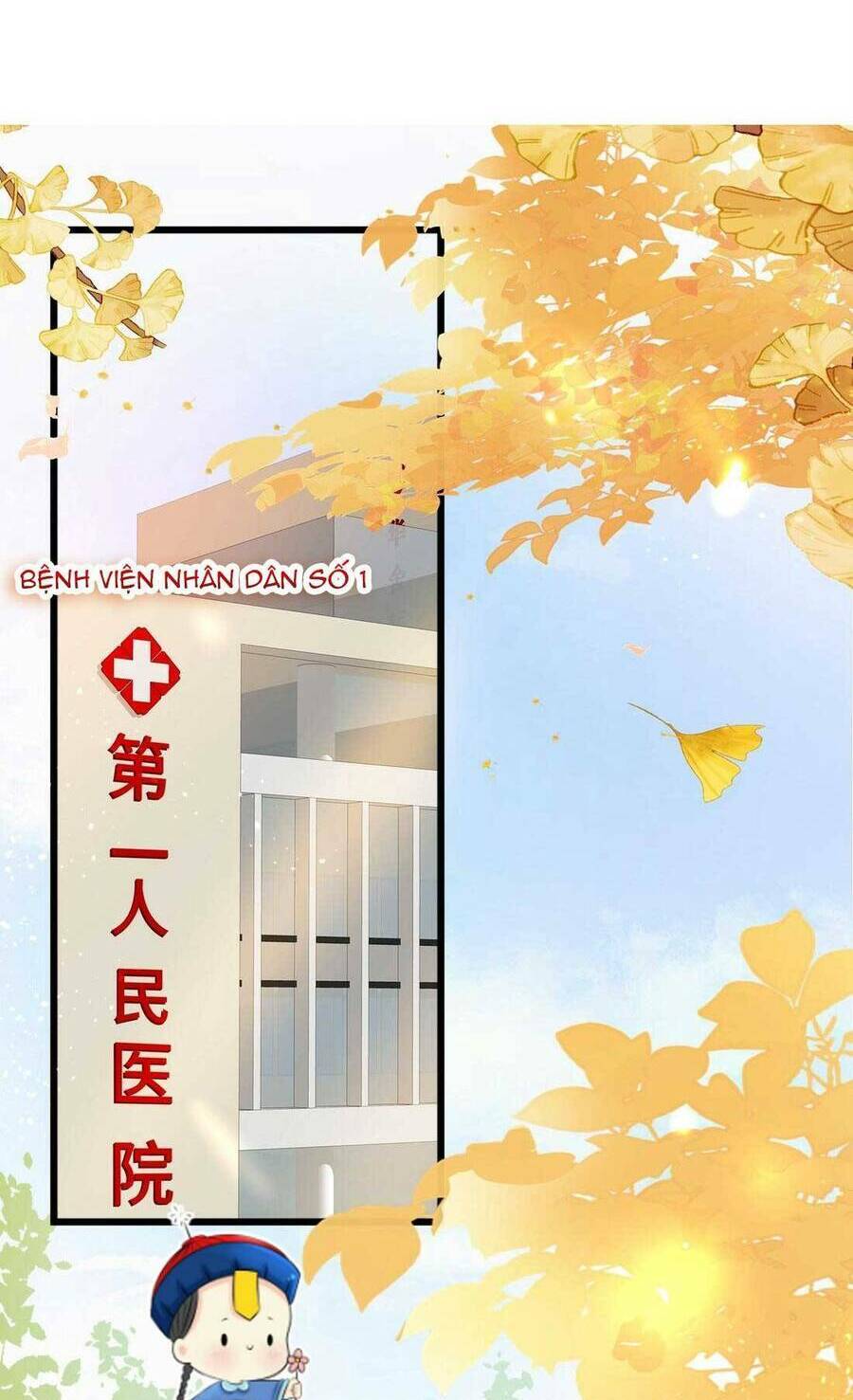 Tiểu Thịt Tươi Của Bạc Giáo Sư Chapter 14 - Trang 2