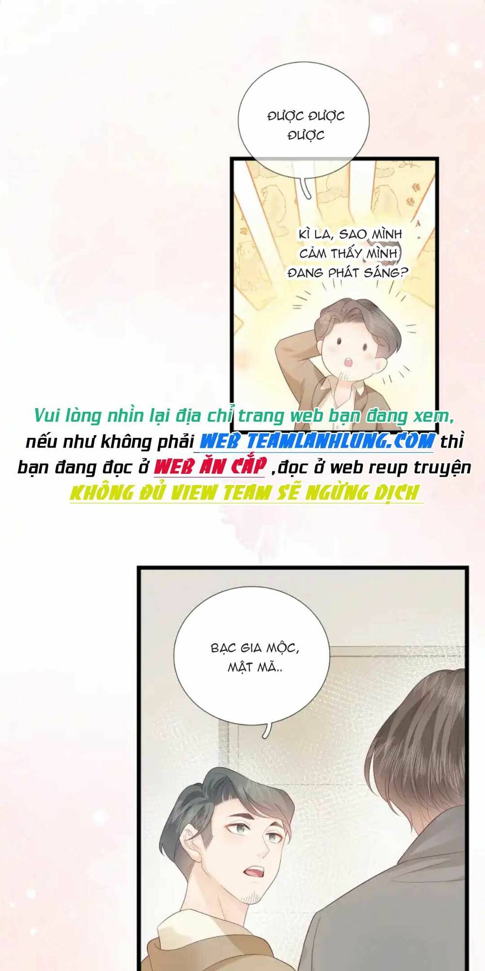 Tiểu Thịt Tươi Của Bạc Giáo Sư Chapter 9 - Trang 2