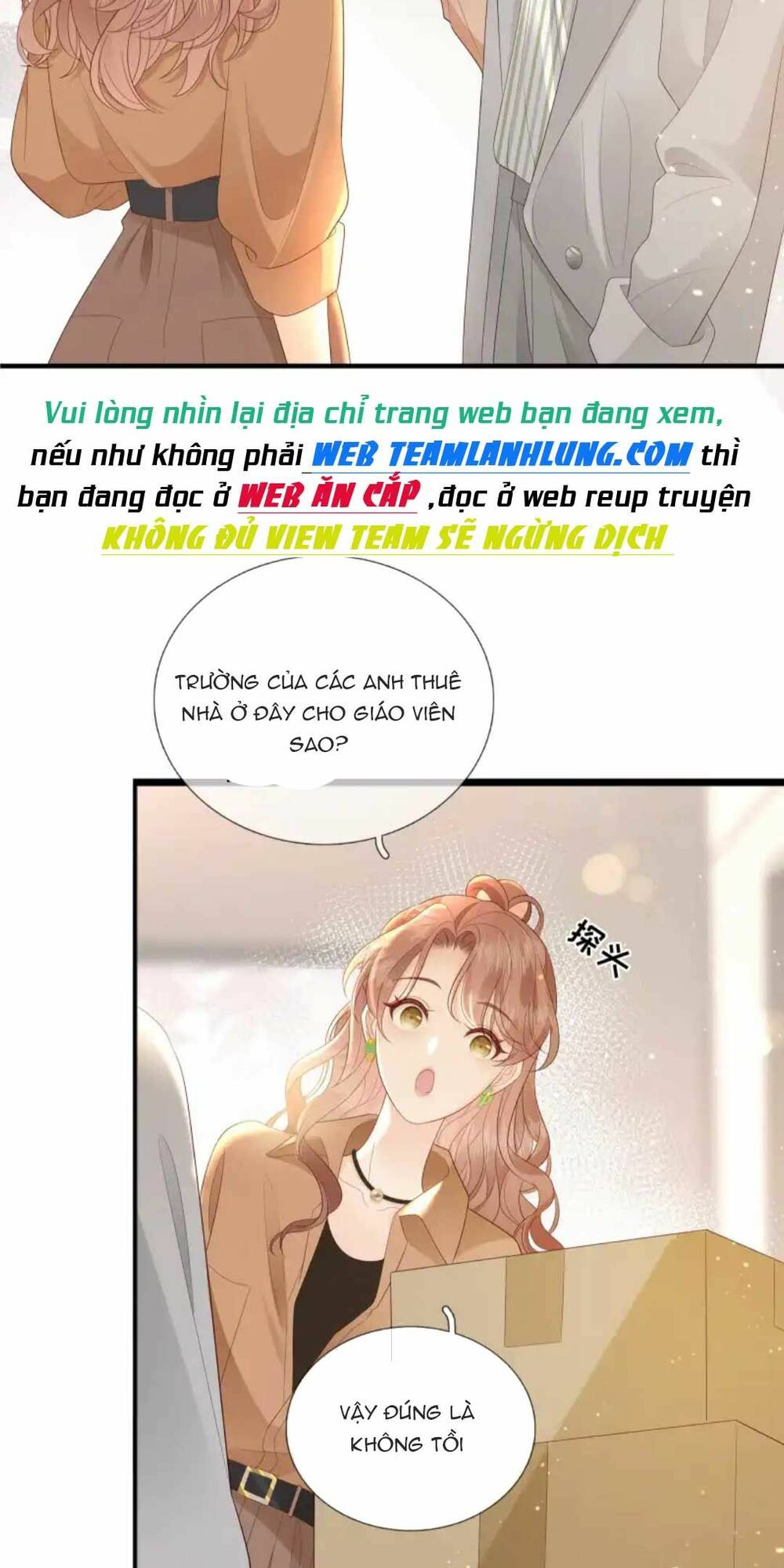 Tiểu Thịt Tươi Của Bạc Giáo Sư Chapter 7 - Trang 2