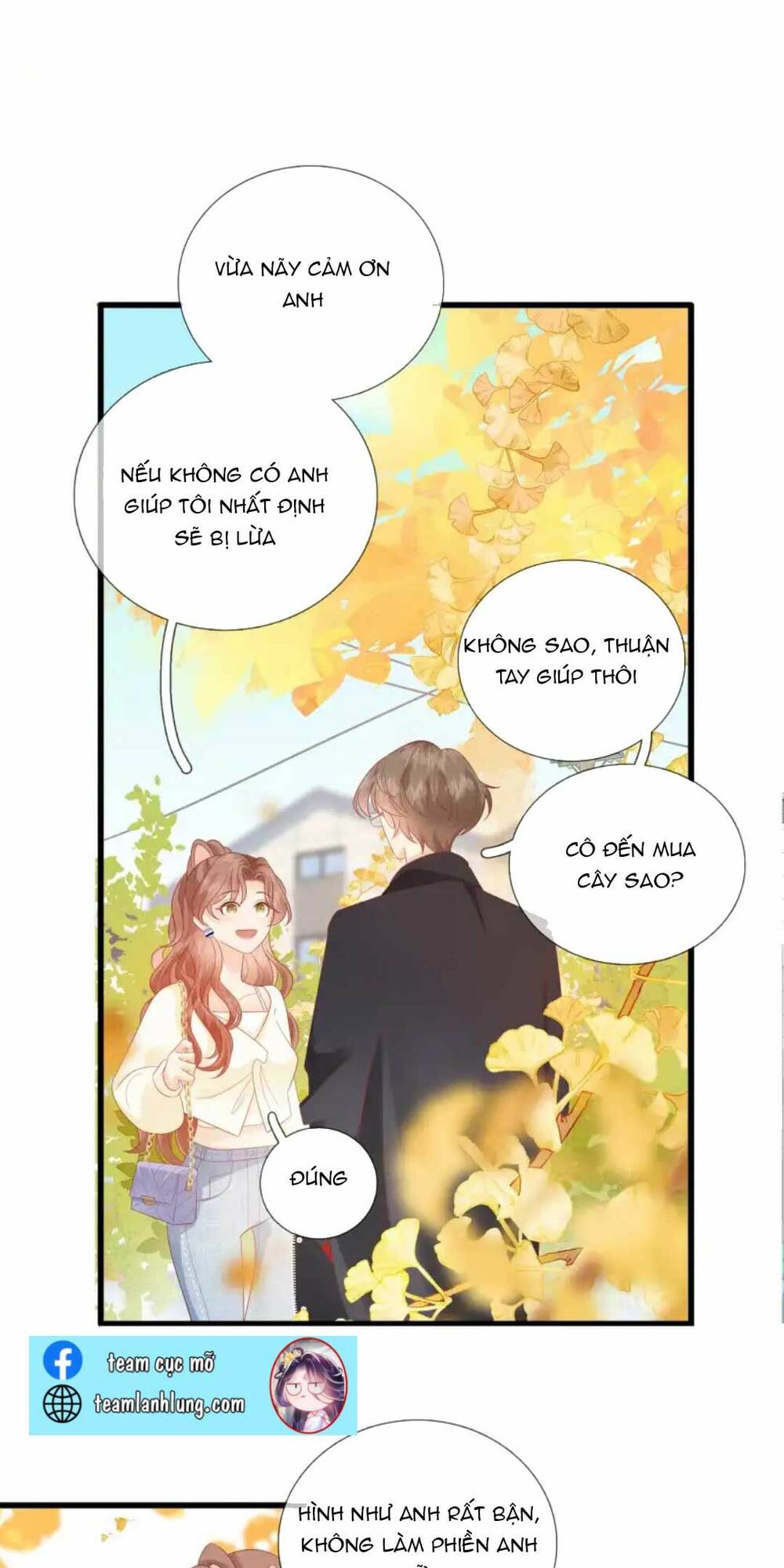 Tiểu Thịt Tươi Của Bạc Giáo Sư Chapter 2 - Trang 2