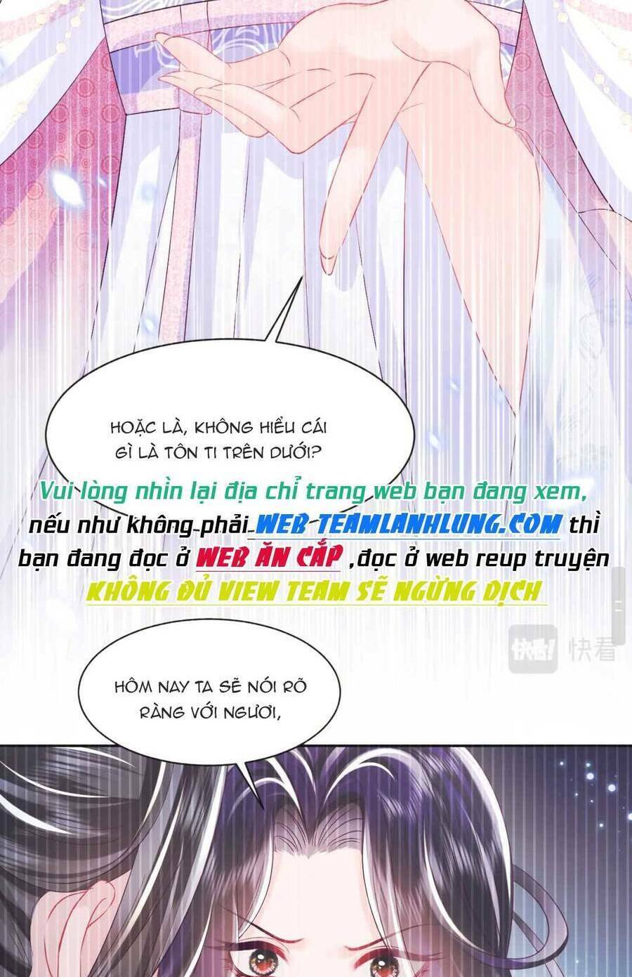 Nữ Phụ Ác Độc Và Vương Gia Phản Diện Cấm Dục Chapter 47 - Trang 2