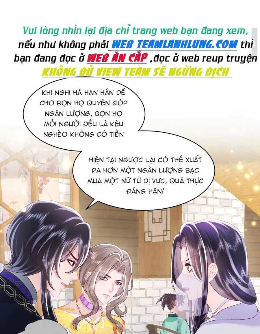 Nữ Phụ Ác Độc Và Vương Gia Phản Diện Cấm Dục Chapter 43 - Trang 2