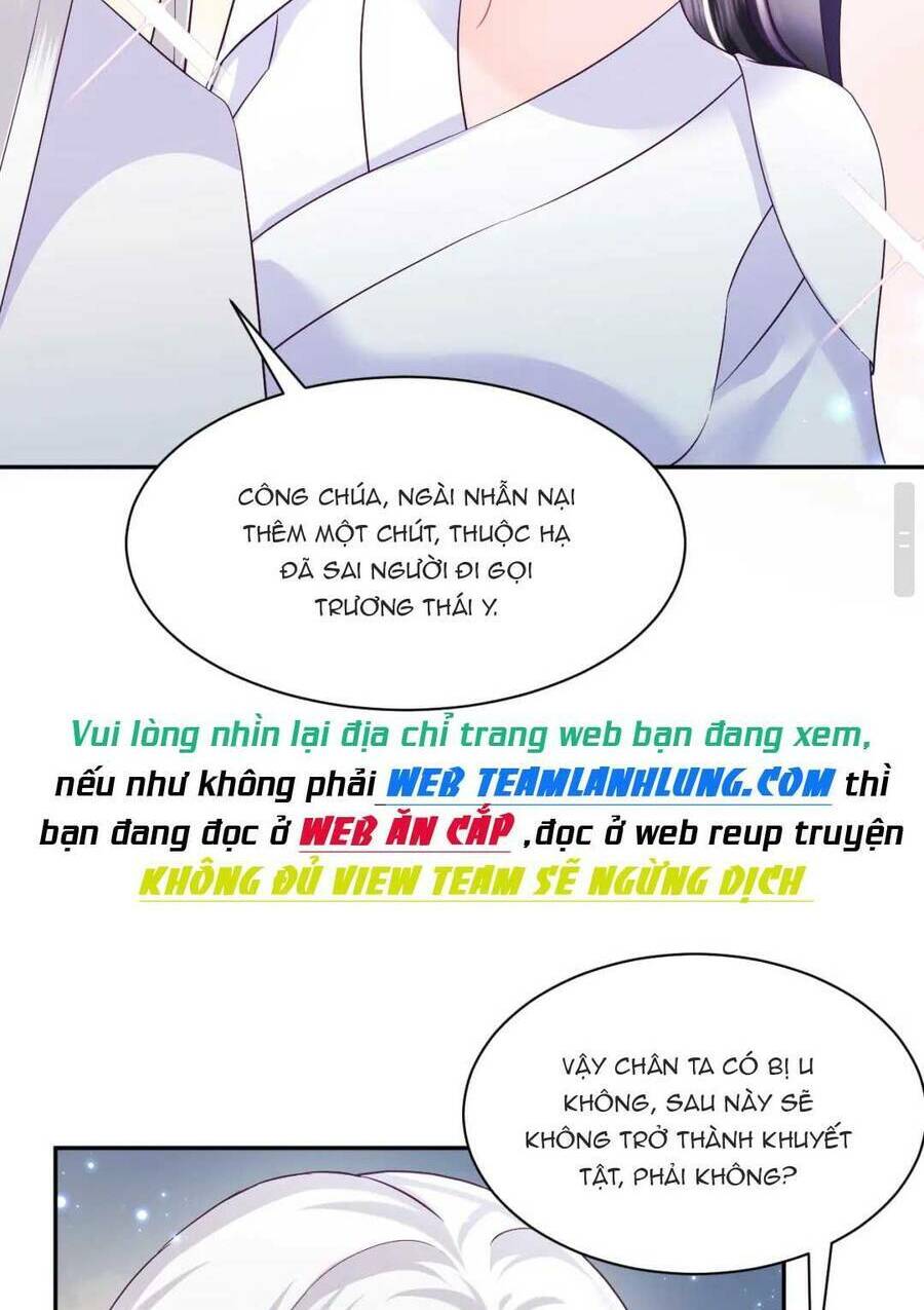 Nữ Phụ Ác Độc Và Vương Gia Phản Diện Cấm Dục Chapter 38 - Trang 2