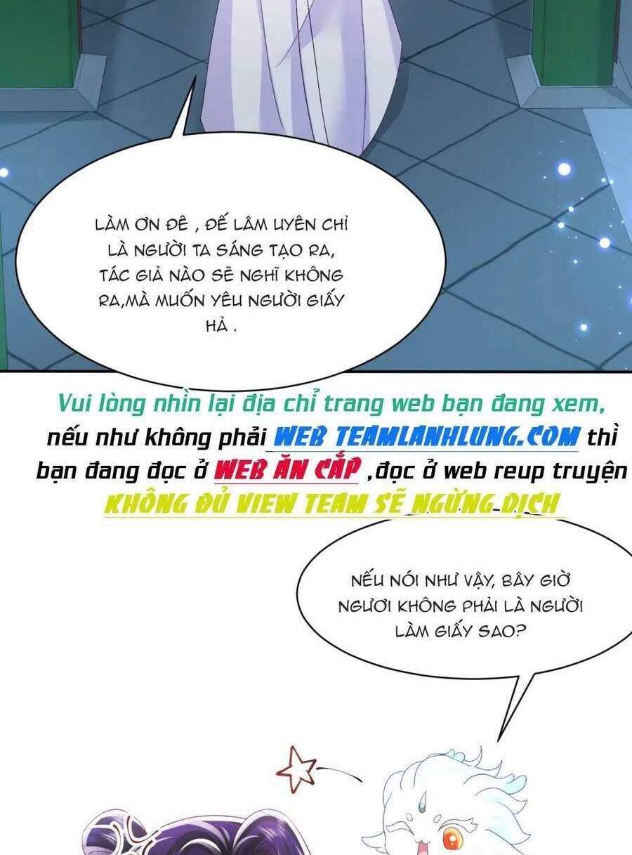 Nữ Phụ Ác Độc Và Vương Gia Phản Diện Cấm Dục Chapter 38 - Trang 2