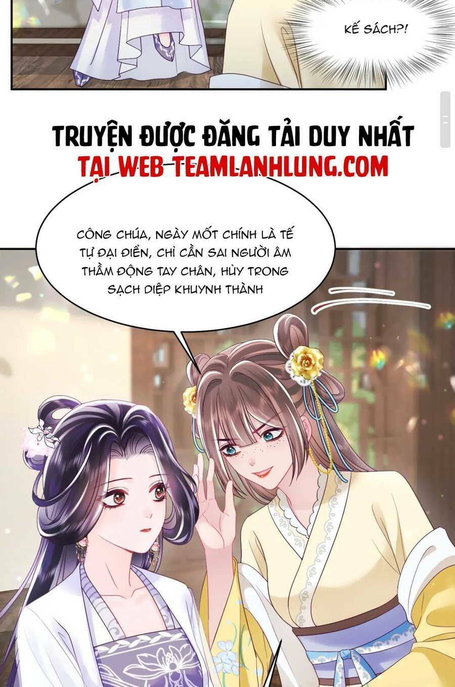 Nữ Phụ Ác Độc Và Vương Gia Phản Diện Cấm Dục Chapter 32 - Trang 2