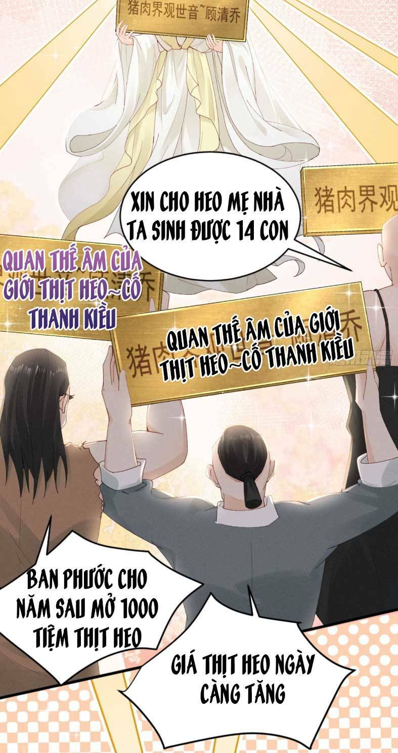 Nữ Chính Ta Xin Từ Chối Bộ Não Yêu Đương Chapter 4 - Trang 2