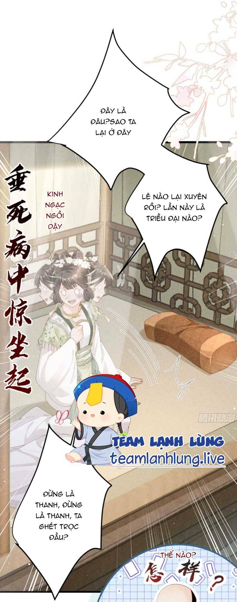 Nữ Chính Ta Xin Từ Chối Bộ Não Yêu Đương Chapter 4 - Trang 2