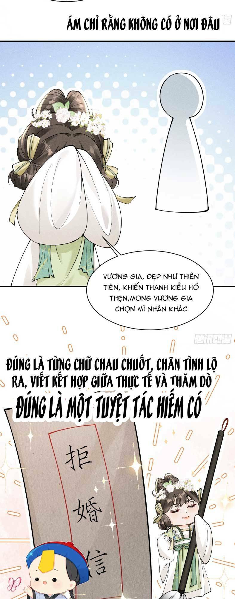 Nữ Chính Ta Xin Từ Chối Bộ Não Yêu Đương Chapter 3 - Trang 2