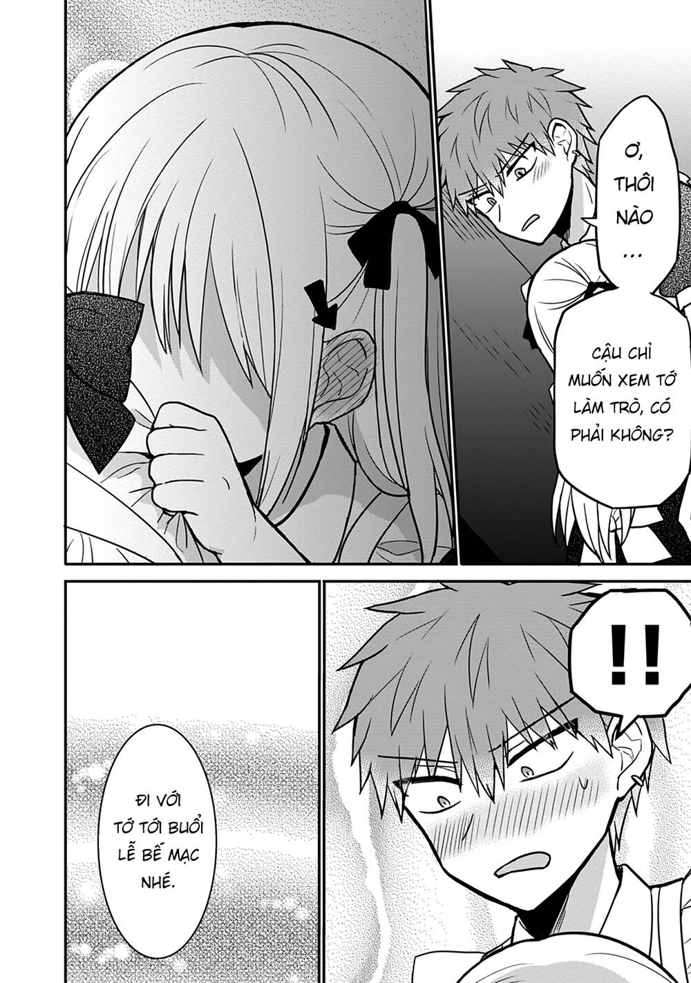 Kao Ni Denai Kashiwada-San To Kao Ni Deru Oota-Kun Chapter 44 - Trang 2