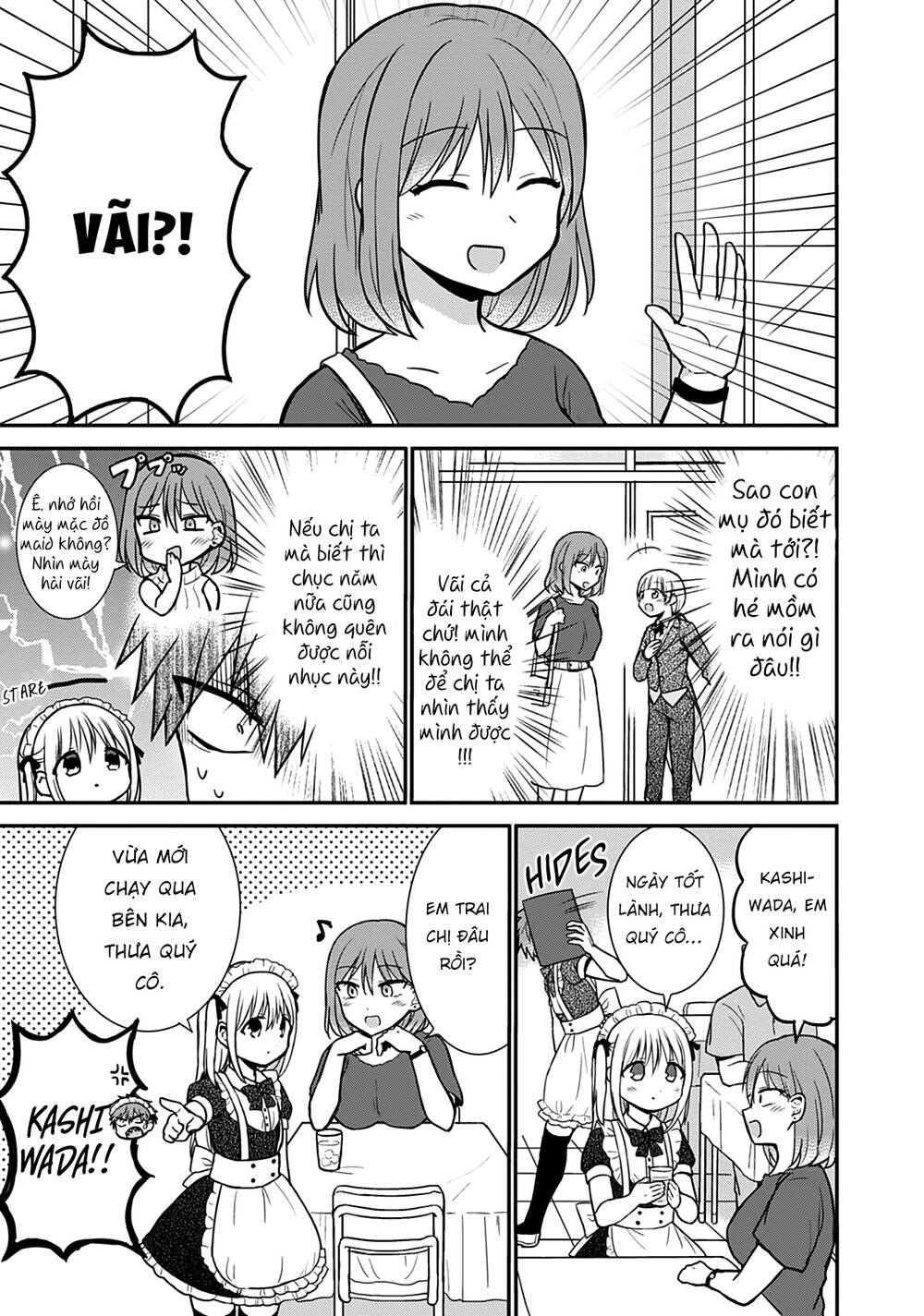 Kao Ni Denai Kashiwada-San To Kao Ni Deru Oota-Kun Chapter 43 - Trang 2