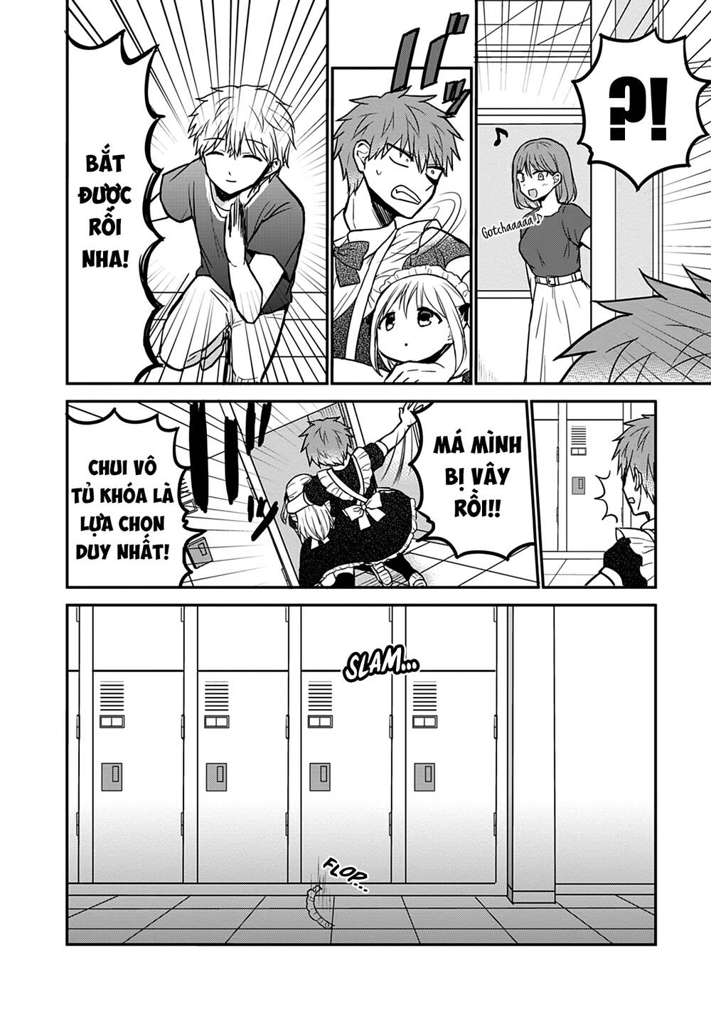 Kao Ni Denai Kashiwada-San To Kao Ni Deru Oota-Kun Chapter 43 - Trang 2