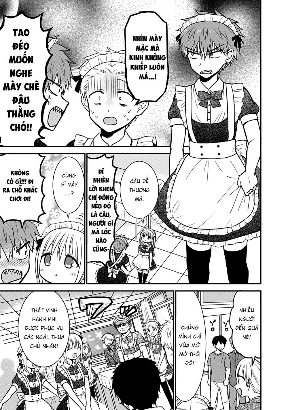 Kao Ni Denai Kashiwada-San To Kao Ni Deru Oota-Kun Chapter 43 - Trang 2