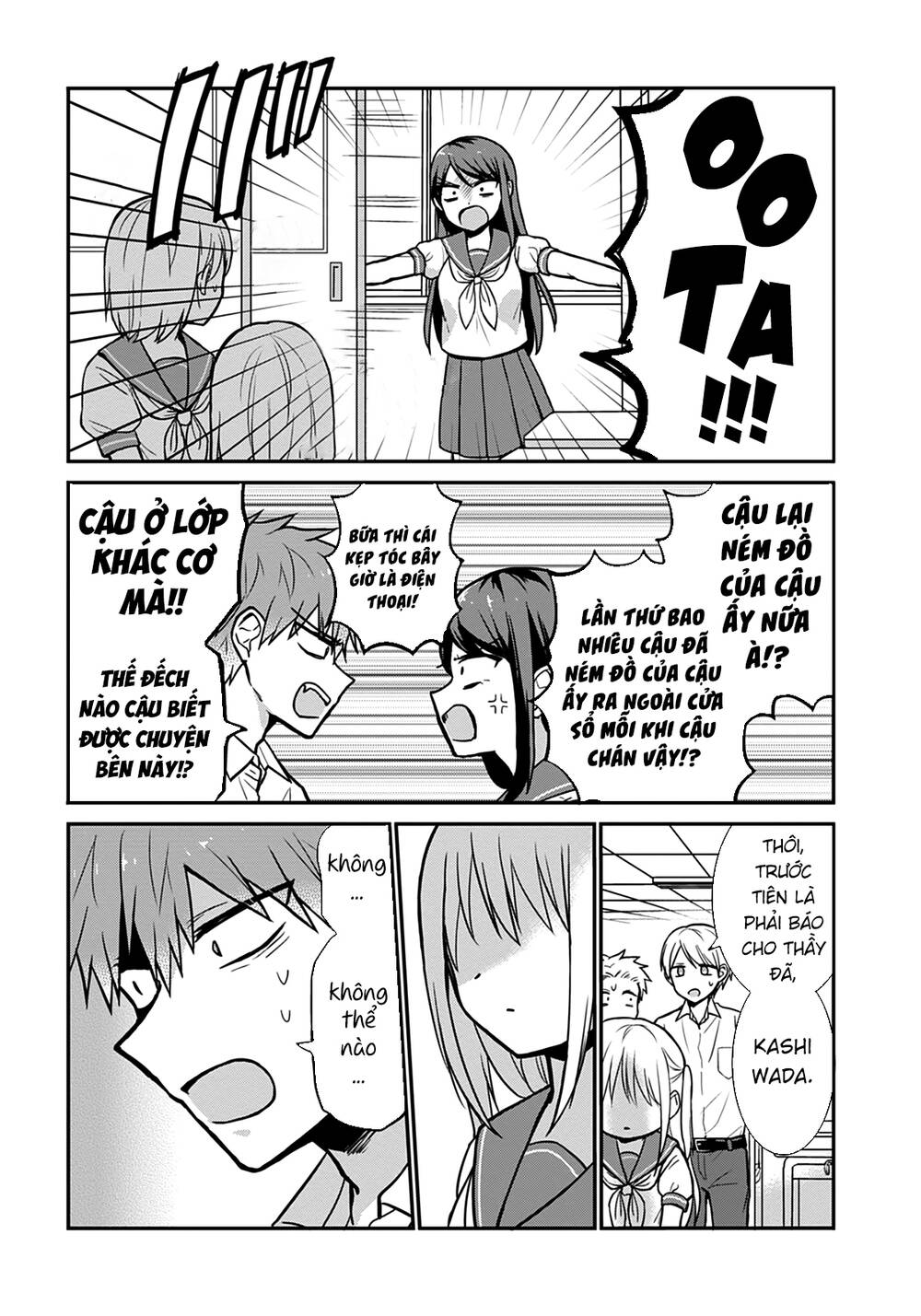 Kao Ni Denai Kashiwada-San To Kao Ni Deru Oota-Kun Chapter 39 - Trang 2