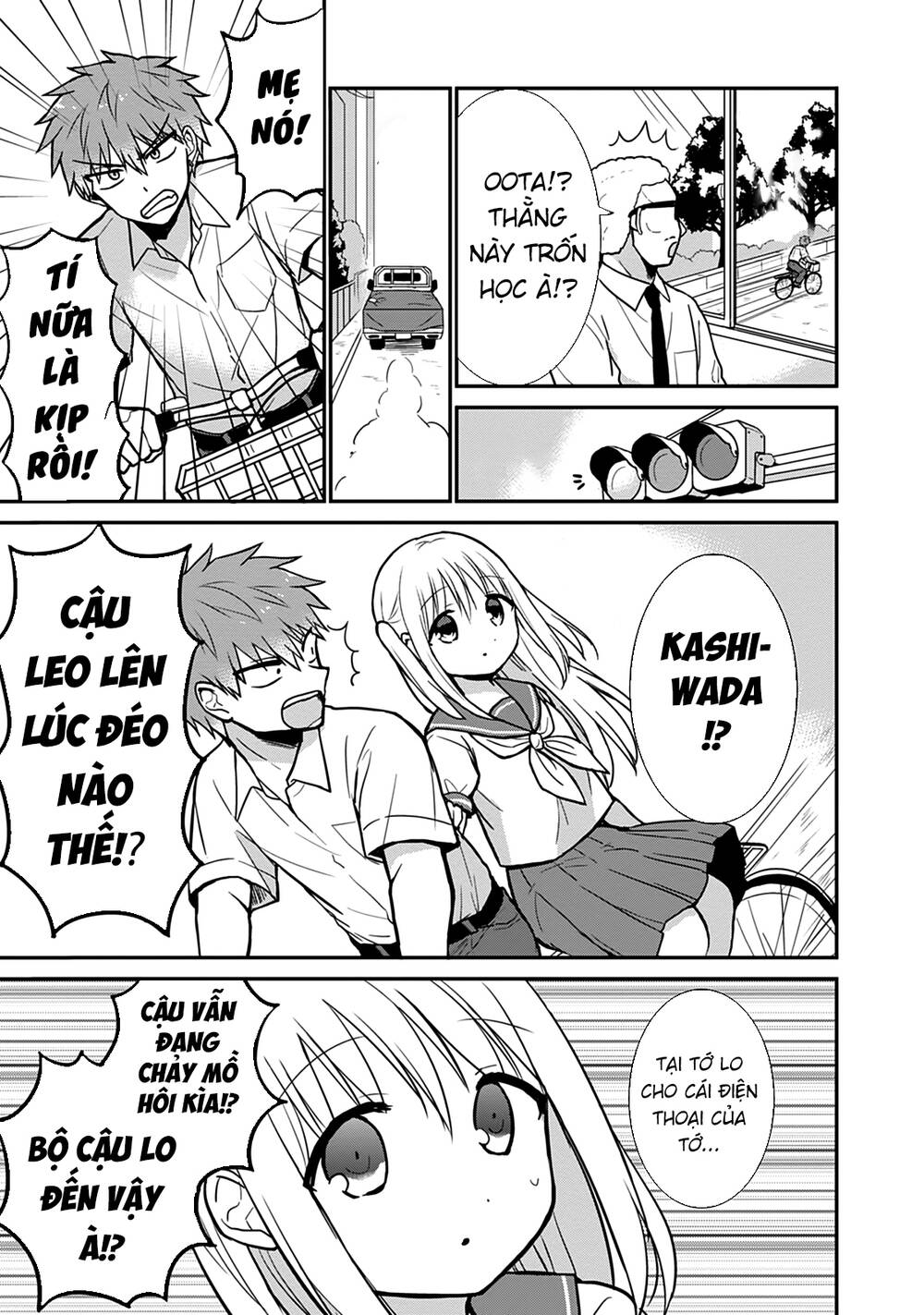 Kao Ni Denai Kashiwada-San To Kao Ni Deru Oota-Kun Chapter 39 - Trang 2