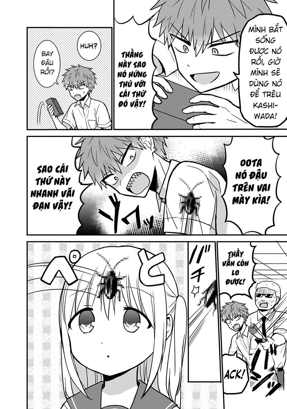 Kao Ni Denai Kashiwada-San To Kao Ni Deru Oota-Kun Chapter 38 - Trang 2