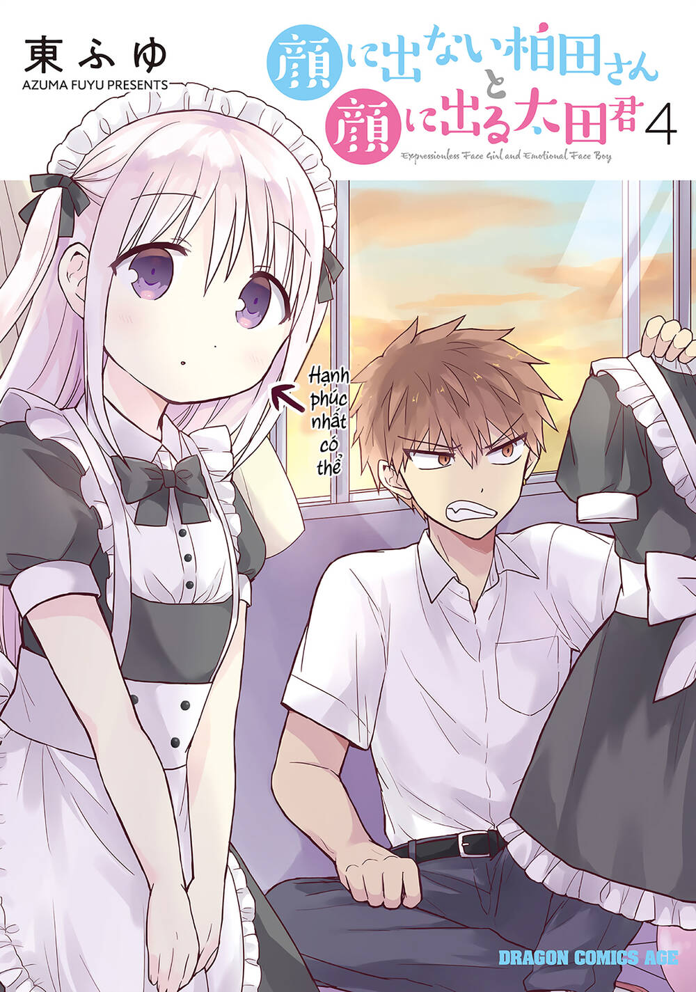 Kao Ni Denai Kashiwada-San To Kao Ni Deru Oota-Kun Chapter 38 - Trang 2