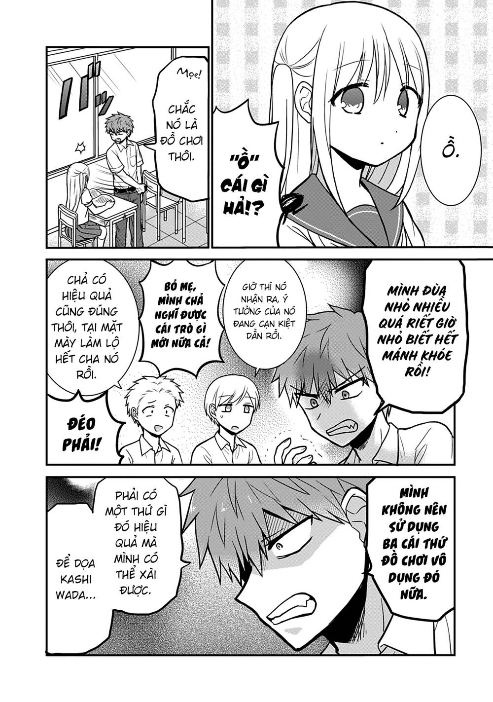 Kao Ni Denai Kashiwada-San To Kao Ni Deru Oota-Kun Chapter 38 - Trang 2