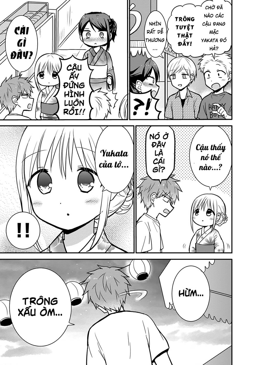 Kao Ni Denai Kashiwada-San To Kao Ni Deru Oota-Kun Chapter 37 - Trang 2