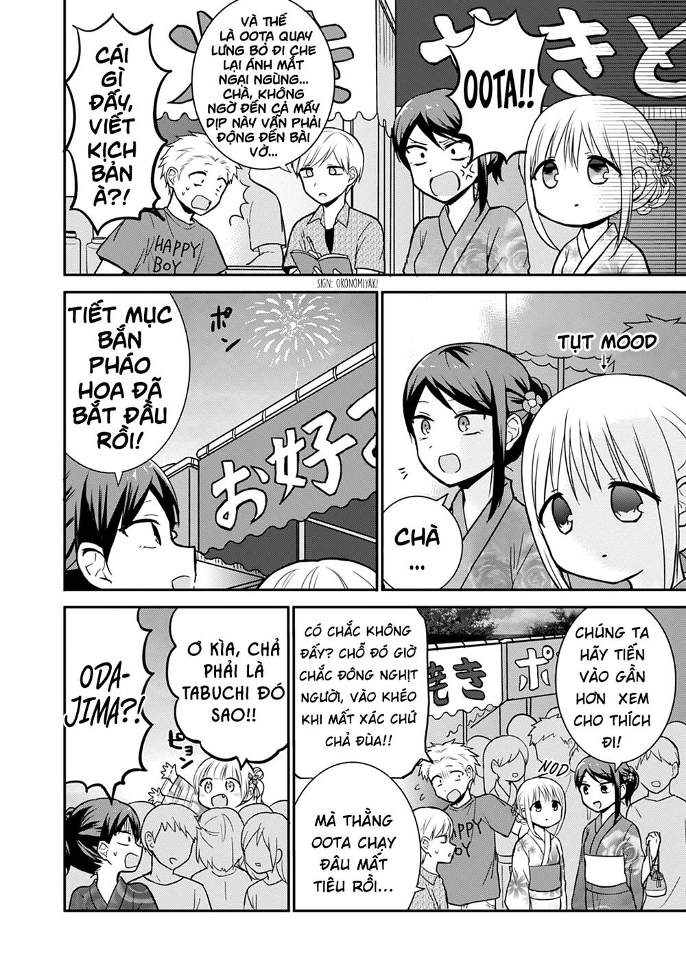 Kao Ni Denai Kashiwada-San To Kao Ni Deru Oota-Kun Chapter 37 - Trang 2