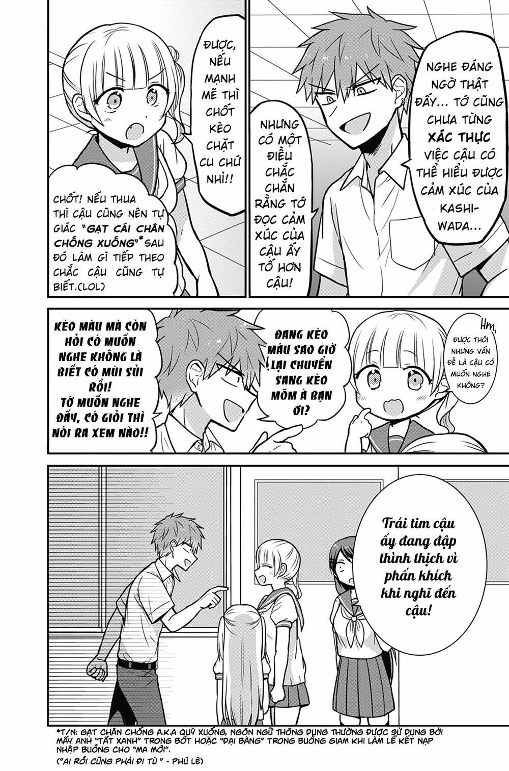 Kao Ni Denai Kashiwada-San To Kao Ni Deru Oota-Kun Chapter 29 - Trang 2