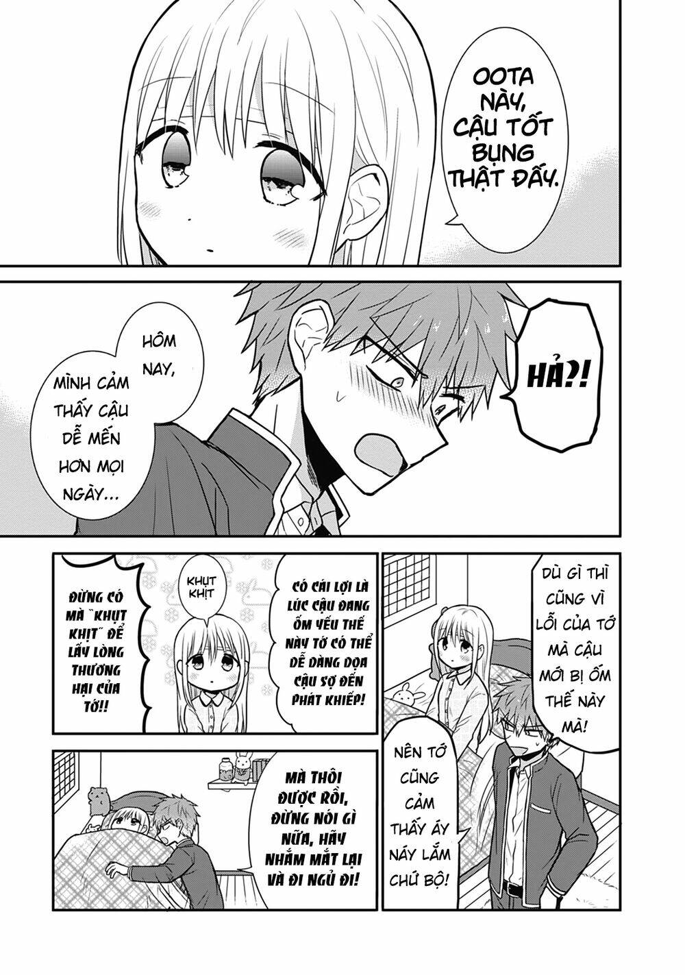 Kao Ni Denai Kashiwada-San To Kao Ni Deru Oota-Kun Chapter 27 - Trang 2